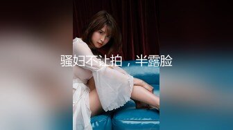 [MP4/1.4GB]麻豆傳媒 MTVQ1 突襲女優家 EP15 節目篇+性愛篇 灼熱的精液 林嫣