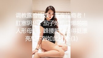 把母狗宁宁嘴巴当逼操