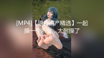 [MP4]STP25297 又一个可爱漂亮的美女下海，特别开朗小小少女，多种棒棒自慰叫声超级甜美 VIP2209