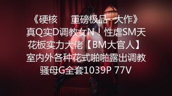 [MP4/ 427M] 还俗的小尼姑好骚，短发少妇跟大哥玩的好嗨，吃奶舔逼交大鸡巴，淫声荡语互动撩骚