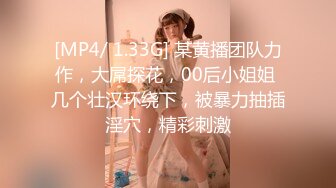 短发女人也可以性感和骚气