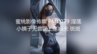 骚女上位攻的猛，险些顶不住