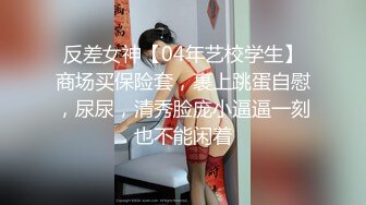 afchinatvBJ奥琳_20190813