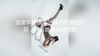 绝版经典收藏！早期人体艺术系列鼻祖！古典原滋原味，极品身材美女小姐姐，裸体演绎，原版DVD拷贝 (3)