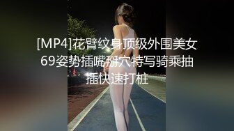 12月最新私拍 极品露脸女神究极泄密！爆炸无敌美巨臀极品网红小姐姐【悠悠花】道具紫薇，这屁股简直让人欲罢不能 (2)