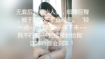 《台湾情侣泄密》美女大学生和男友之间的私密视讯被曝光 (2)