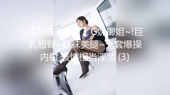 神仙颜值小仙女小姐姐『猫宁』 唯美汉服后入，美美的玲珑小脚足交 樱桃小嘴口交，美美的脸纤细的腰 超级嫩穴爽上天了