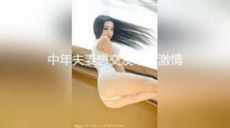 极品国模小悠2022.06.16（S）大尺度私拍套图