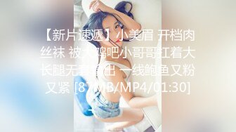 巨乳美女吃鸡啪啪 啊啊爸爸轻一点 喜欢爸爸操我 可以射里面吗 身材丰腴 奶子浑圆 夹着乳夹被无套输出