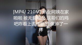 两个小渣男带个自己的女友一块做直播，整齐吃屌，席地而战后入操逼