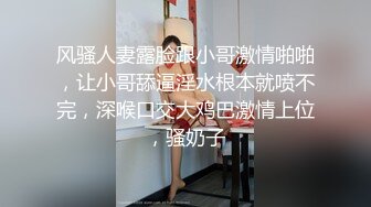 AP-647(中文字幕) 被固定按摩棒搞到張腿高潮的敏感中出繼妹