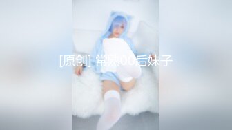 [MP4/ 439M]&nbsp;&nbsp;猥琐胖男草碎花裙熟女后入打桩机直接内射，精液从蝴蝶逼中逼逼流出