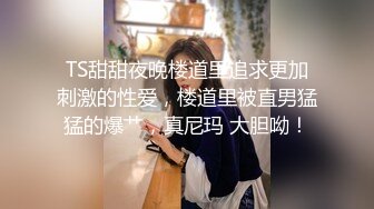 无套后入徐州少妇