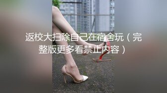 00后月月爱自慰1