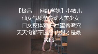 ⭐粉嫩可爱小母狗⭐狐狸尾巴少女心，小可爱小屁股里长出狐狸尾巴，清纯少女诱惑性感私拍，很乖巧可爱的外表下超反差 (2)