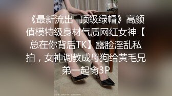 九月新下海的美女，万众瞩目，【小沫呀】，19岁邻家女孩，清纯甜美的标杆，搞怪表情全裸自慰，一众大哥的心头肉 (2)