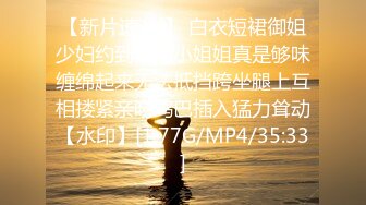 STP26554 气质长发美女和炮友操逼，69姿势深喉口交，美腿白丝袜镜头前抽插，一下下猛顶，叫的大声很好听