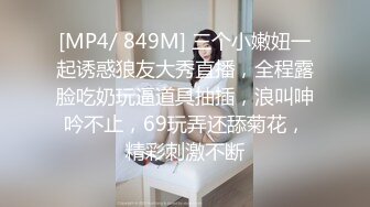 真实母子乱伦，好色母亲耐不住寂寞拉着儿子火车厕所疯狂输出，淫语对白2