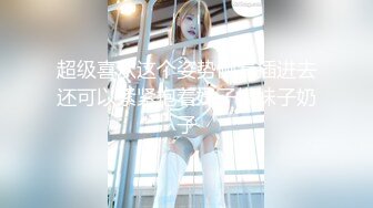 棒子国极品美女和男友啪啪啪视频❤️分手后被渣男曝光