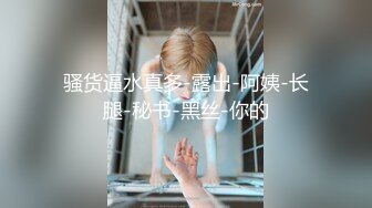 露脸巨乳妹，长得很有异域风情