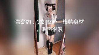 跟随抄底漂亮美眉 蕾丝透明粉花小内内包着性感大白屁屁 逼毛若隐若现超诱惑