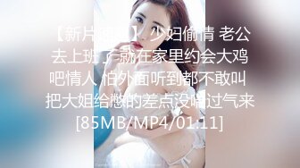 骚老婆露脸做口活