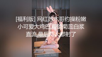 出租屋监控偷拍眼镜气质白领姐姐看淫片自慰，先扣阴道后扣屁眼,逼逼上才刚长了一点毛就性欲这么大