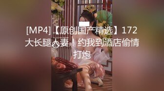 【极品❤️私密流出】无比粉嫩95后小少妇『苏友儿』大尺度私拍 魔鬼身材 御姐女神范 极品粉嫩小鲍鱼 高清720P版