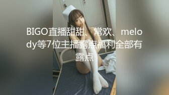 伪娘贴贴 扶着墙被小哥哥后入无套猛怼 边操边撸牛子给操射了羞羞 小哥哥射了满满一骚穴