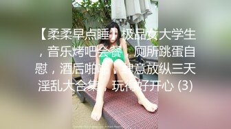 175【健身宝贝】超好看模特一样 身材超棒  全身肤白 大长腿 ~超爱喷湿牛仔裤~自慰大秀V (1)