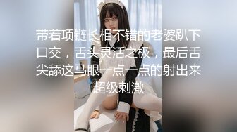 ❤️呆萌美少女❤️可爱萝莉被玩坏了...禽兽哥哥让萝莉妹妹吃下自己的精液 清新小仙女娇小身材抱起来爆操 被肆意蹂躏 (1)