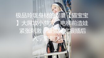 【搞黄第一名】大学生嫖妓，饥渴眼镜小伙，约操风骚人妻，舔穴69，爱不释手的玩屄太激动秒射 (2)