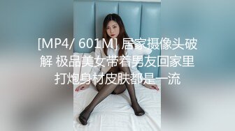 白皙性感的美女嫩模私下偷偷兼職做外圍,被中年男道具玩弄後狠狠爆插,幹的尖叫不止,無毛美女