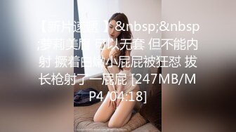 SWAG 提早给哥哥的耶诞礼物，吹舔肉棒不间断还无套内射 Nina