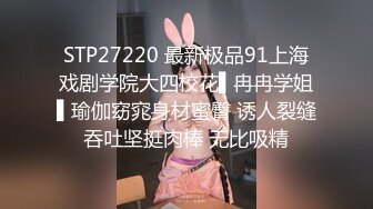 【震撼福利??超强乱伦】原创大神操自己亲婶子找个机会半推半就强上婶子结果一发不可收拾长期背着叔叔与婶子偸情~熟女控必备