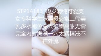 漂亮大奶少妇在家偷情 衣服不脱完就开车 抓着双腿无套输出 都不敢大声叫