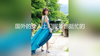 150_(sex)20230701_尖叫女神w