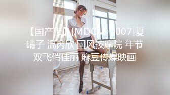 [MP4]STP28237 ED Mosaic男友无法满足粉鲍家教老师偷偷跟我许愿大屌男 找了3个轮番疯狂输出后潮吹了 VIP0600