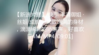 为了升职无奈之下答应老板的要求，以后上班能更加舒服了，浴室大战，比她老公战斗力强！