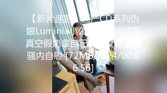 Onlyfans推特网红 极品身材颜值眼镜娘 xreindeers 欲求不满漂亮大奶人妻吃鸡啪啪2