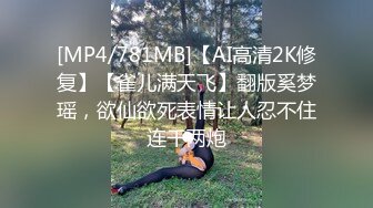 上海大二在校生水超多，喜欢后入拍屁股