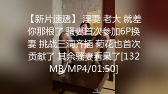 ID5327 雯茜 绿奴老公被第三者拯救的婚姻 爱豆传媒