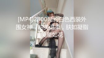 [MP4/ 1.3G] 实力男主播约炮白嫩丰满少妇 被操到胡言乱语 儿子草死小妈