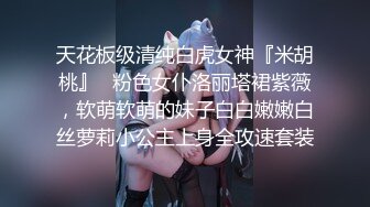 (no_sex)20231104_老妈和儿子的激情秘密开始了_58932299