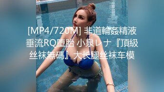 《会所女技师探花》小哥会所按摩给女技师舔逼互舔后激情啪啪