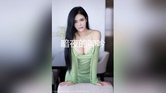 【乱伦❤️通奸大神】内心中的黑暗之神✿ 梨型身材爆乳妹妹 支教前的离别 情趣三点式猫女邂逅 内射宫口锁精[334MB/MP4/37:28]