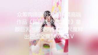 【超美高端罕见露脸露点】极品CosPlay爆机少女【喵小吉】六月新作《罪恶王冠》首次唯美情侣双打 (1)