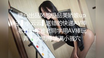 TWTP 小吃店女厕全景偷拍多位美女嘘嘘各种美鲍全部收4