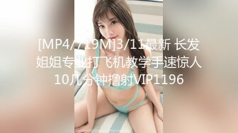 ❤️淫欲反差美少女❤️jk妹妹放学后被主人重口味调教，纯欲少女被破坏的美感，重磅调教激发超嫩萝莉M属性