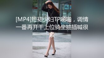 【百度云泄密】极品反差小女友被曝光表面斯斯文文的其实是一个骚货.MOV